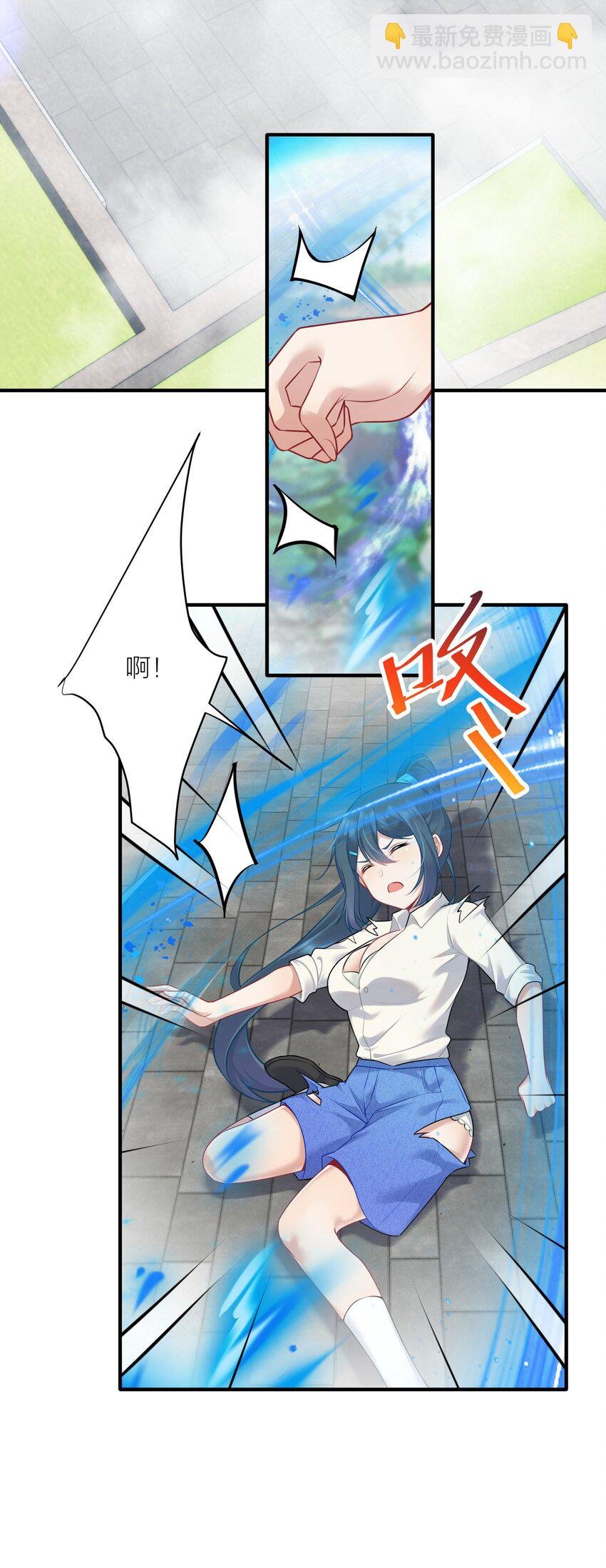 111 大赛开场了！