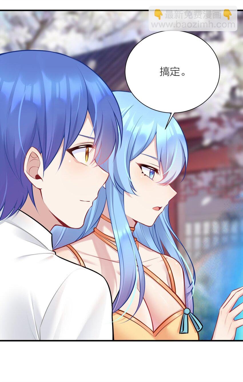 111 大赛开场了！