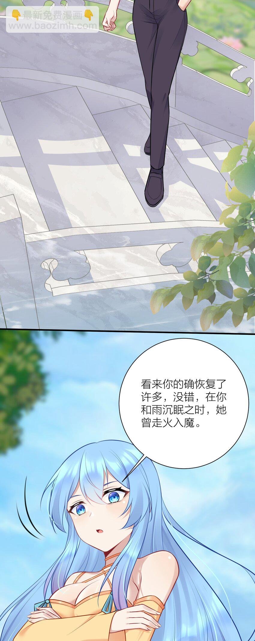 111 大赛开场了！
