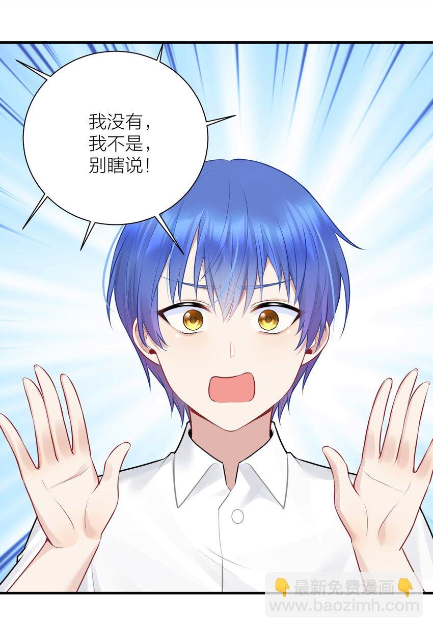 111 大赛开场了！