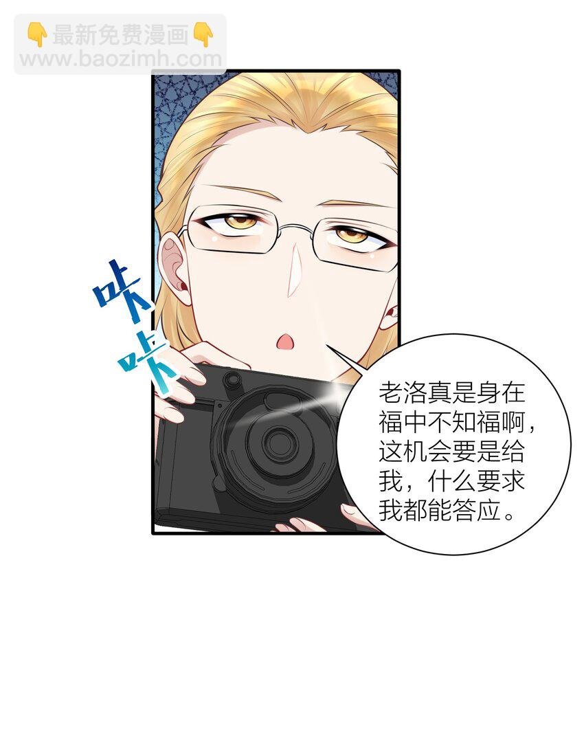 111 大赛开场了！