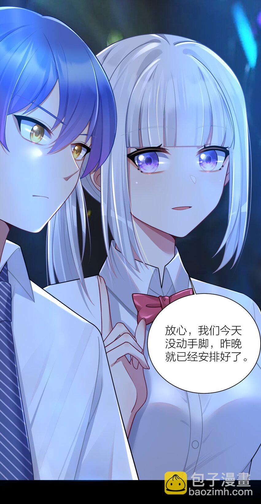112 在大战的边缘试探~