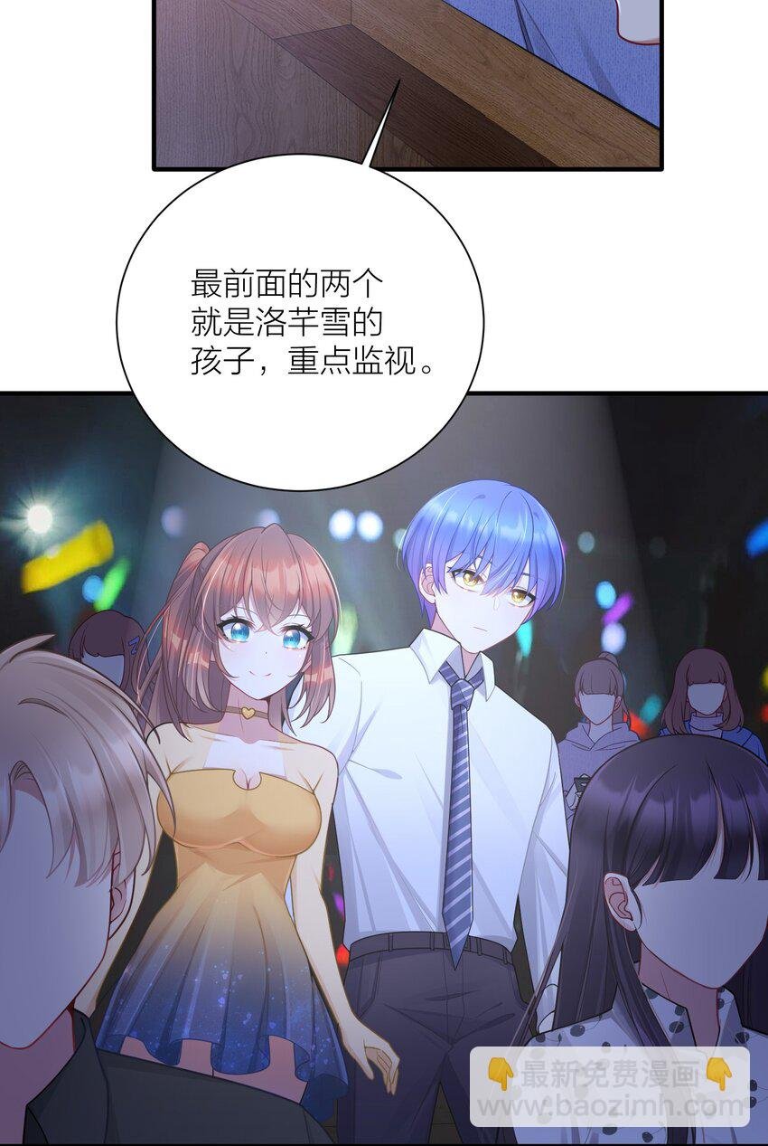 112 在大战的边缘试探~