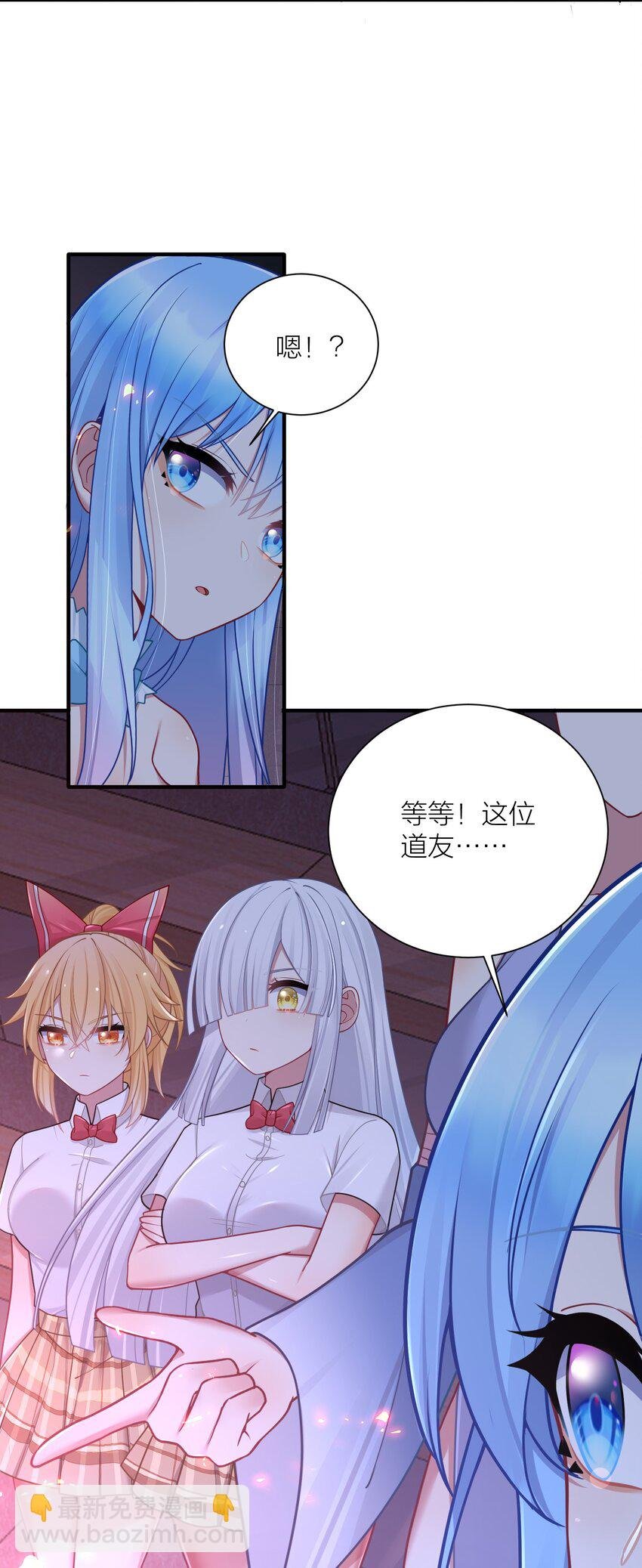 112 在大战的边缘试探~