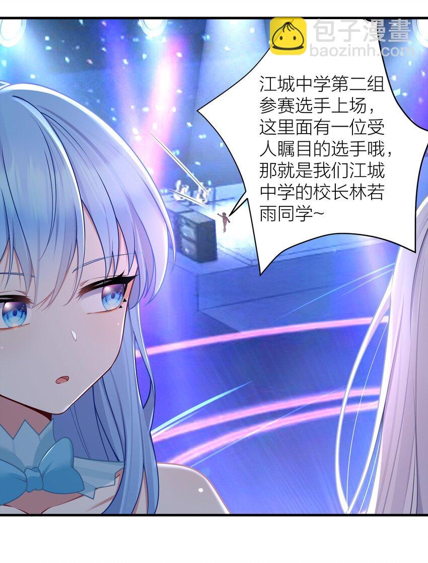 112 在大战的边缘试探~