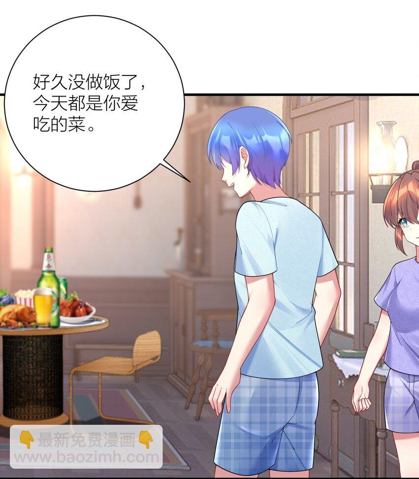 114 你要离开我？