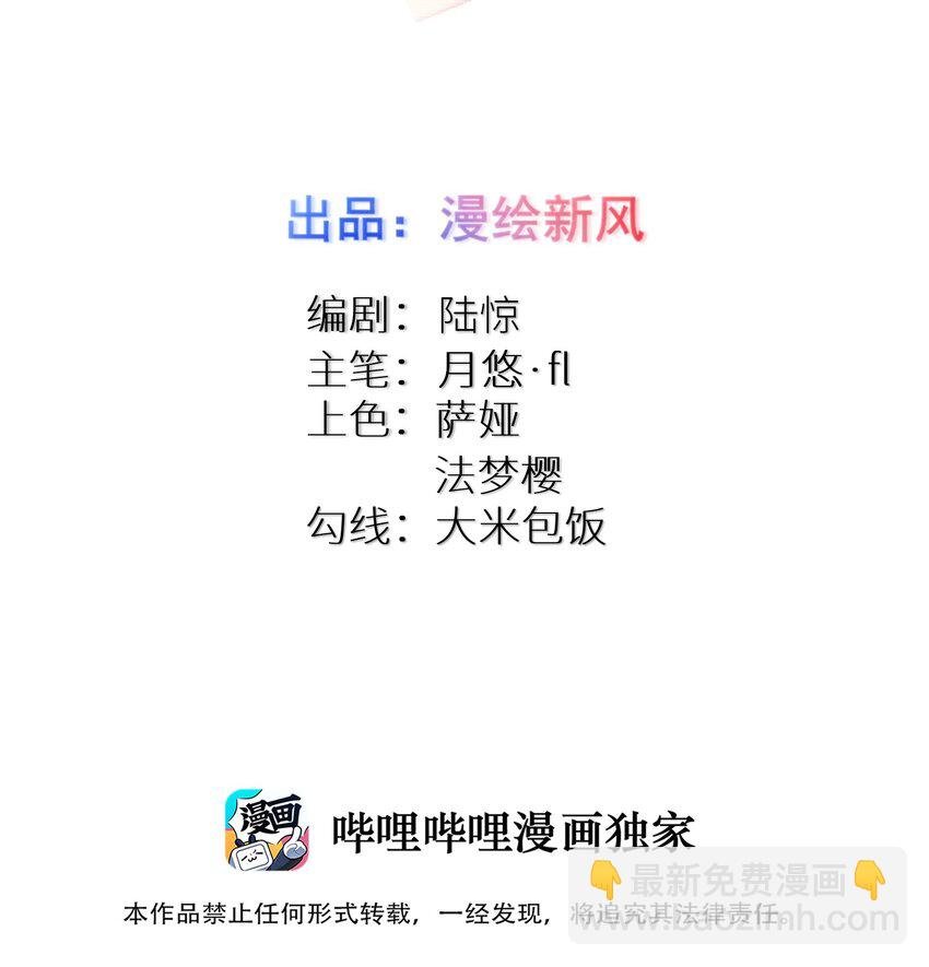 116 境界圆满！