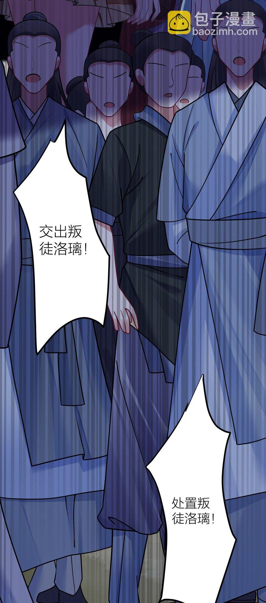116 境界圆满！