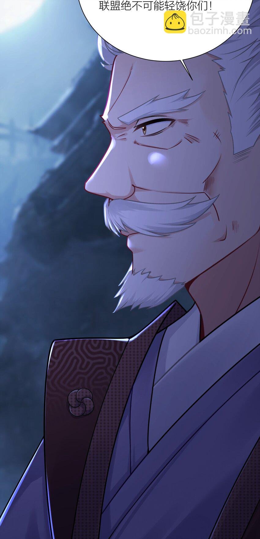 117 洛璃必须死！