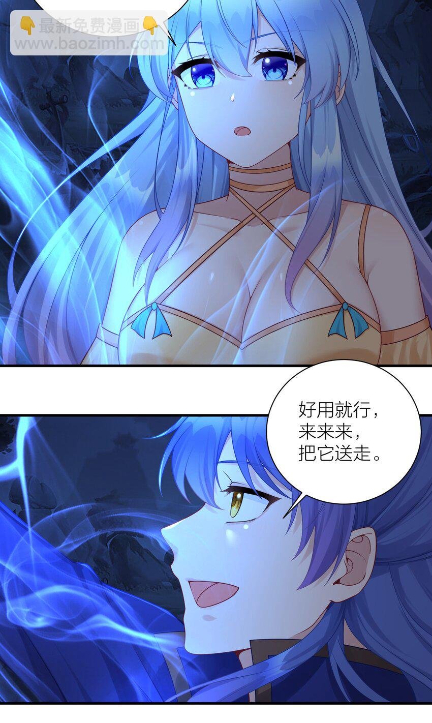 118 该当何罪？