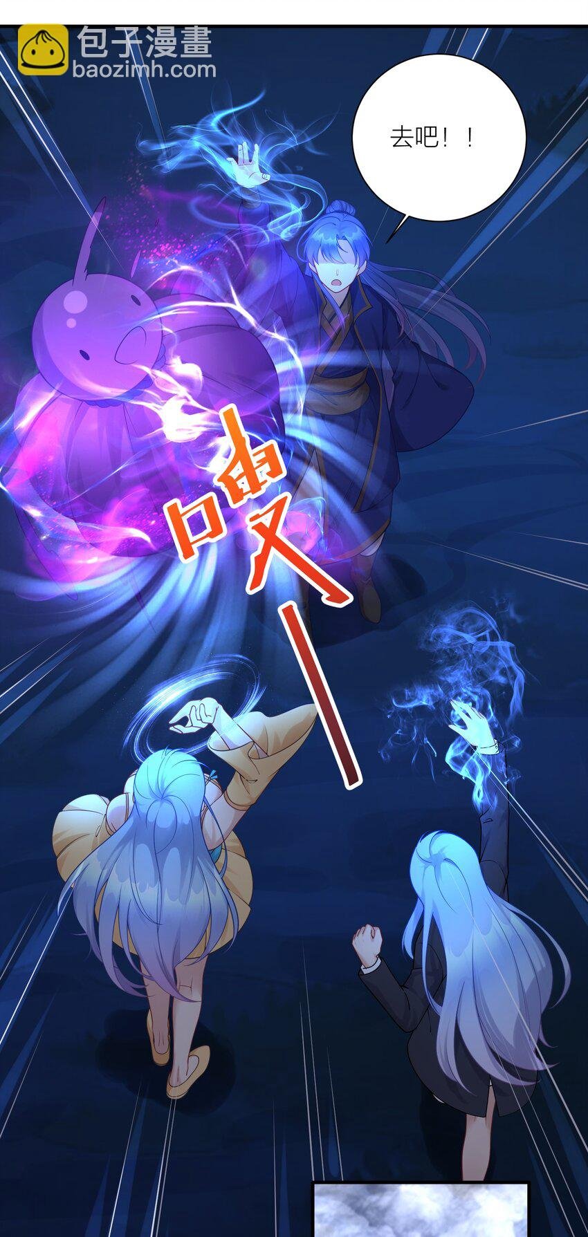 118 该当何罪？