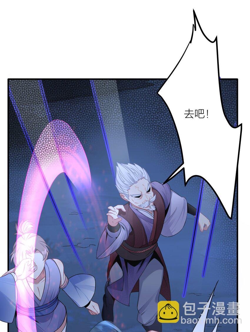 118 该当何罪？