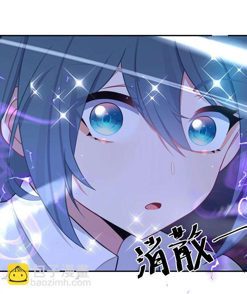 118 该当何罪？