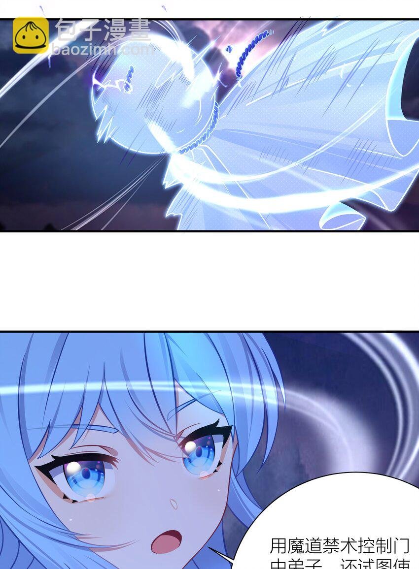 118 该当何罪？