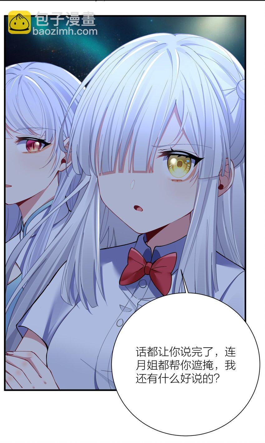 120 终章：终点也是起点