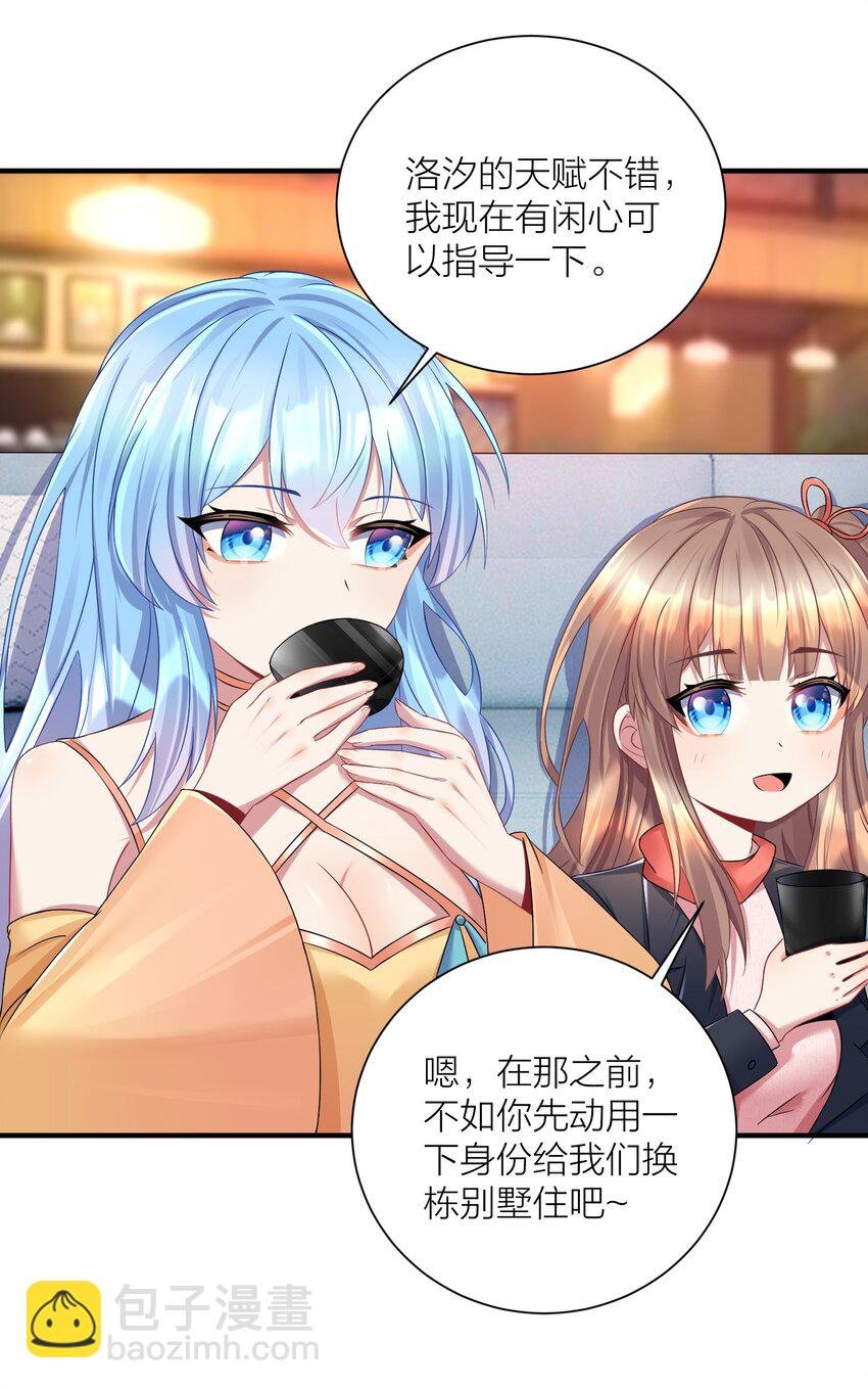 120 终章：终点也是起点