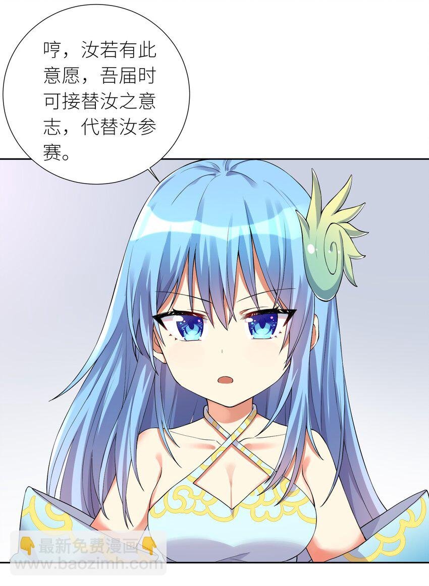12 初现端倪