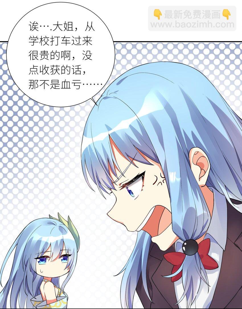 13 这娃娃竟生的如此凶猛