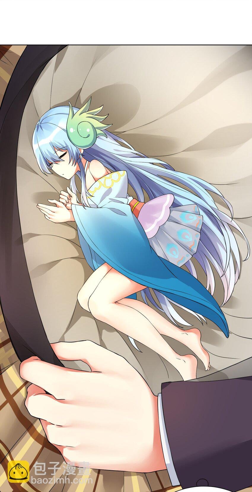 14 见家长