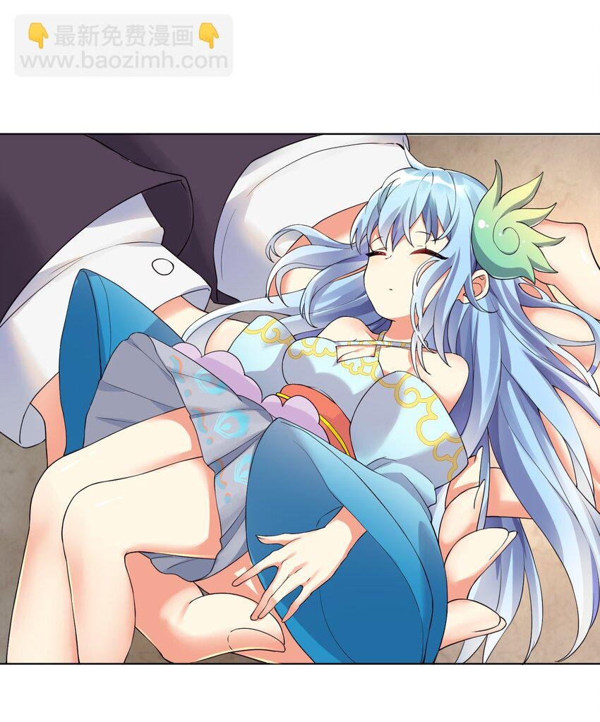 14 见家长
