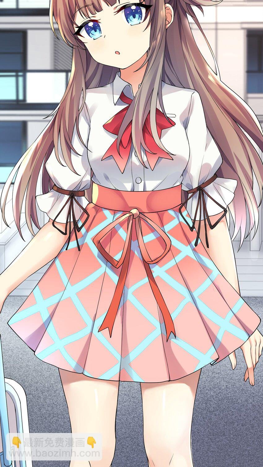 14 见家长
