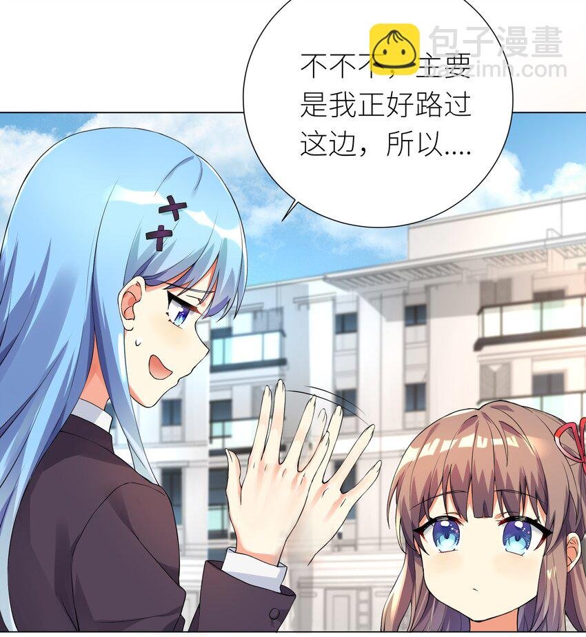14 见家长