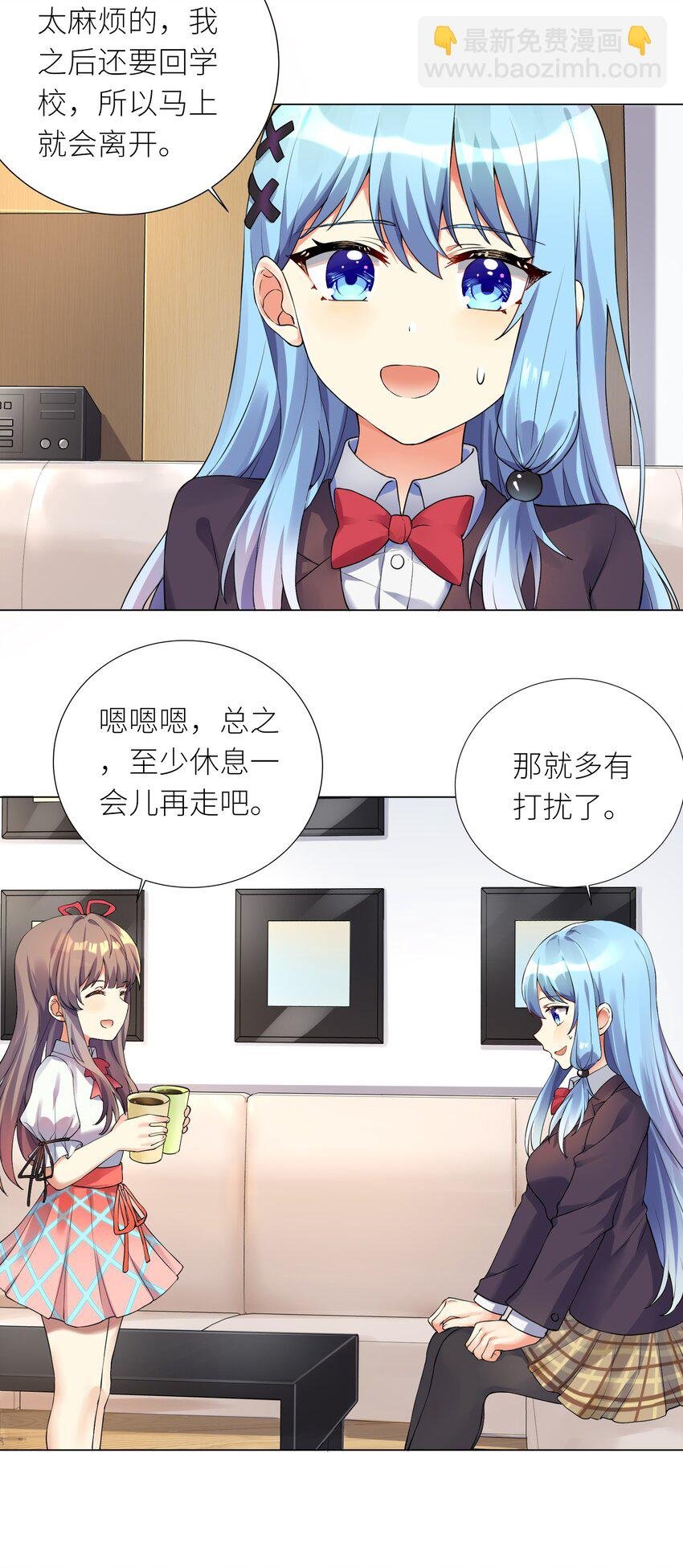 15 一脸懵逼