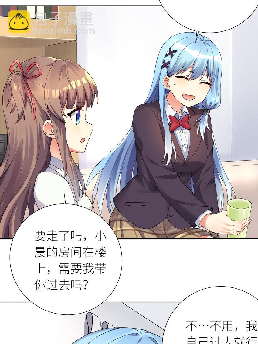 15 一脸懵逼