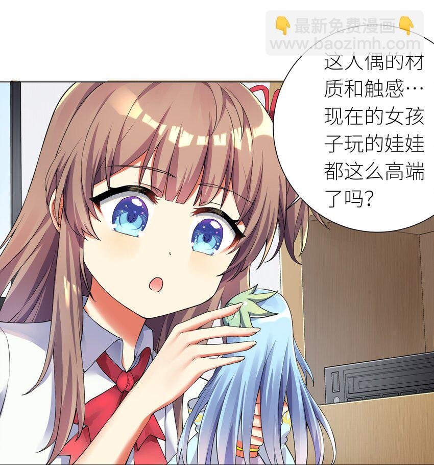 15 一脸懵逼
