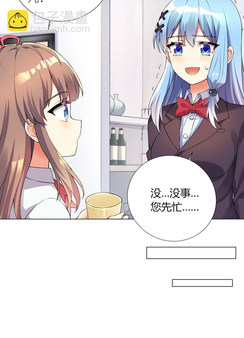 15 一脸懵逼