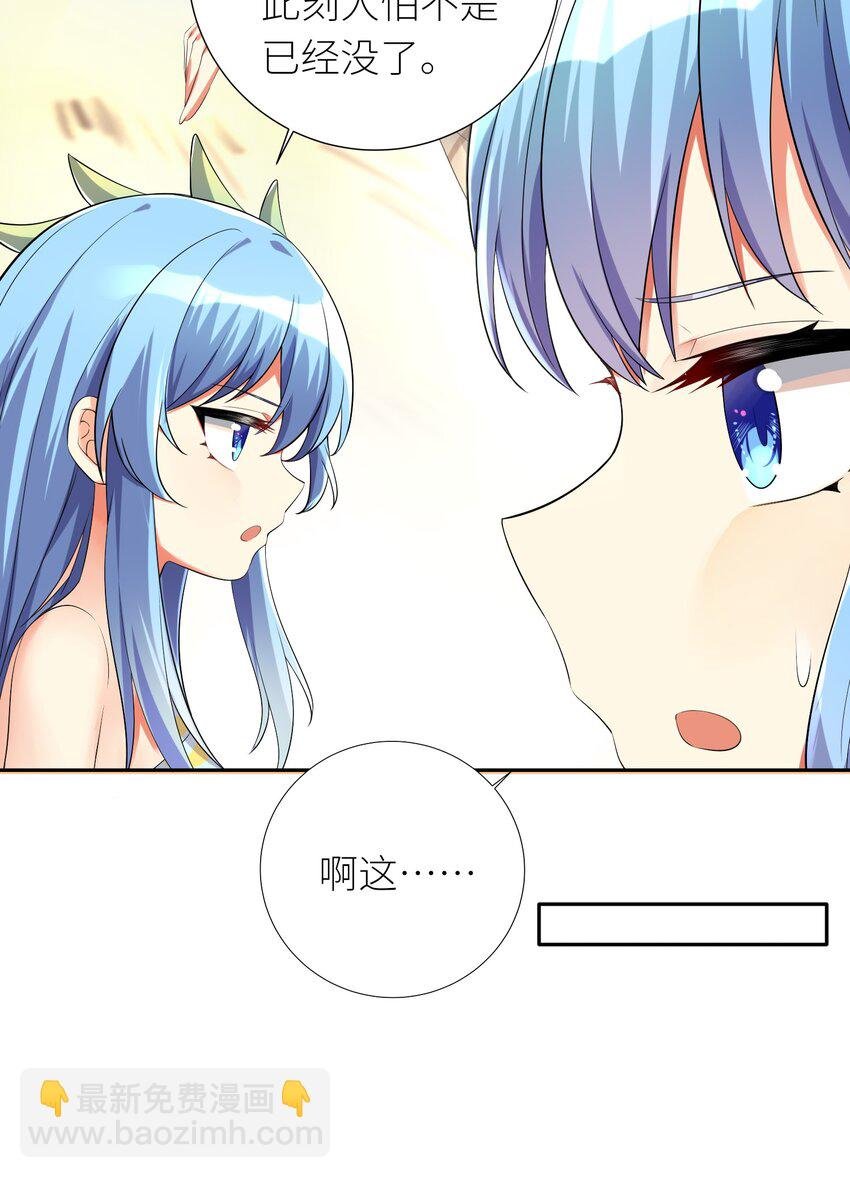 17 一本正经的胡说八道