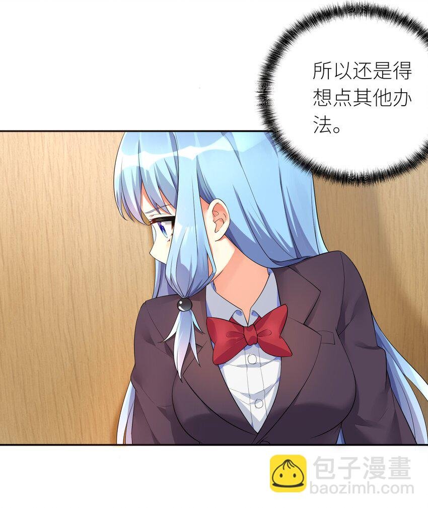 17 一本正经的胡说八道