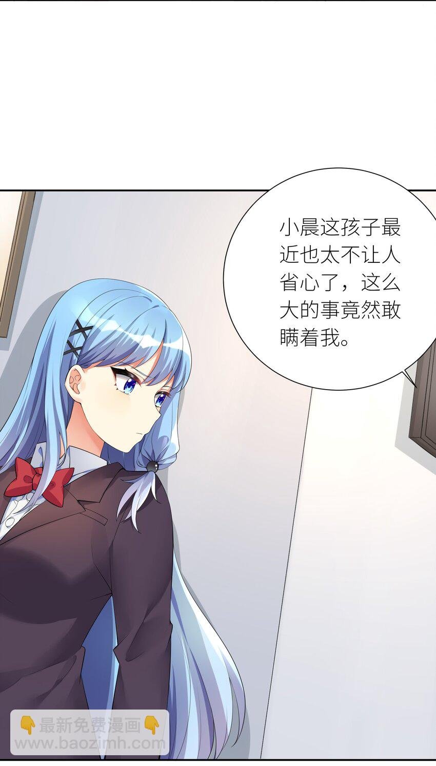 17 一本正经的胡说八道