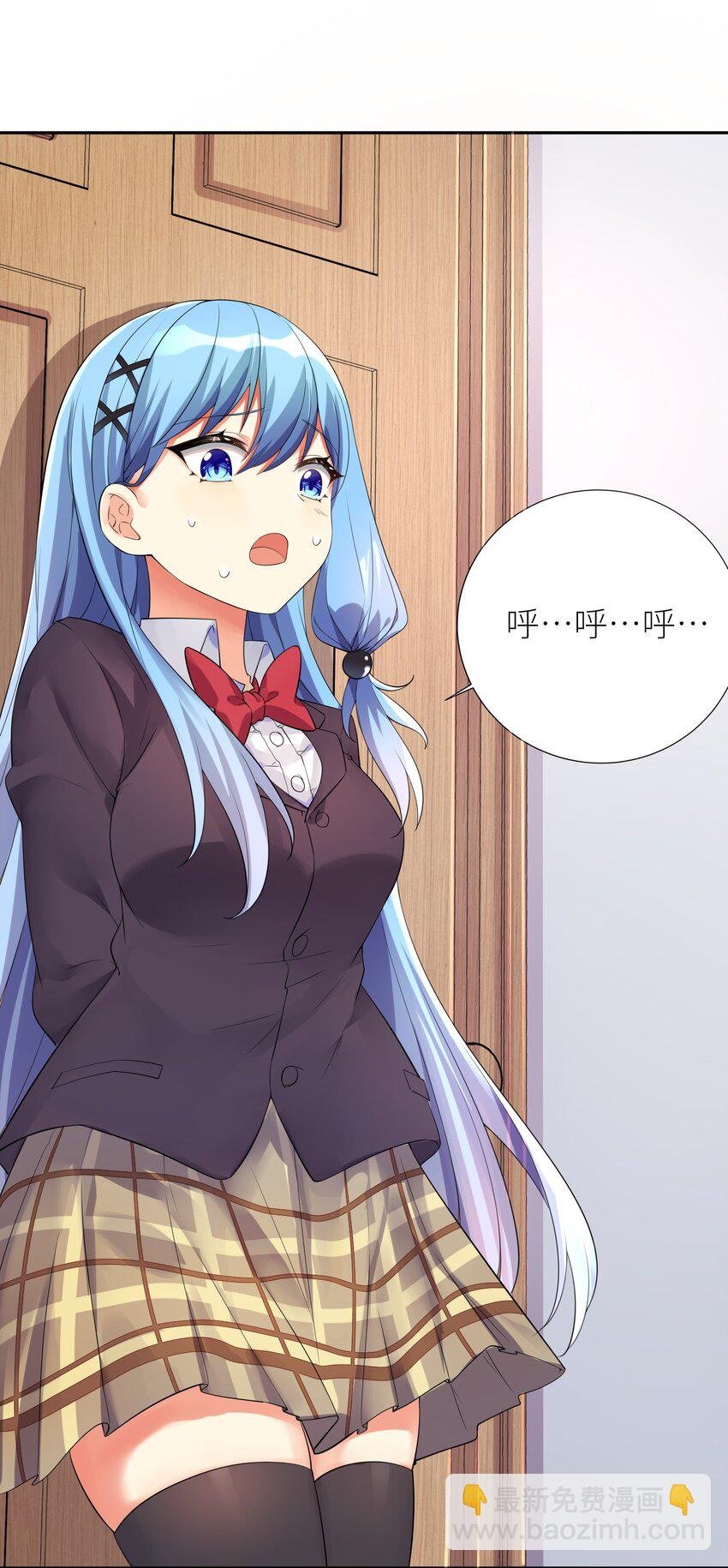 17 一本正经的胡说八道