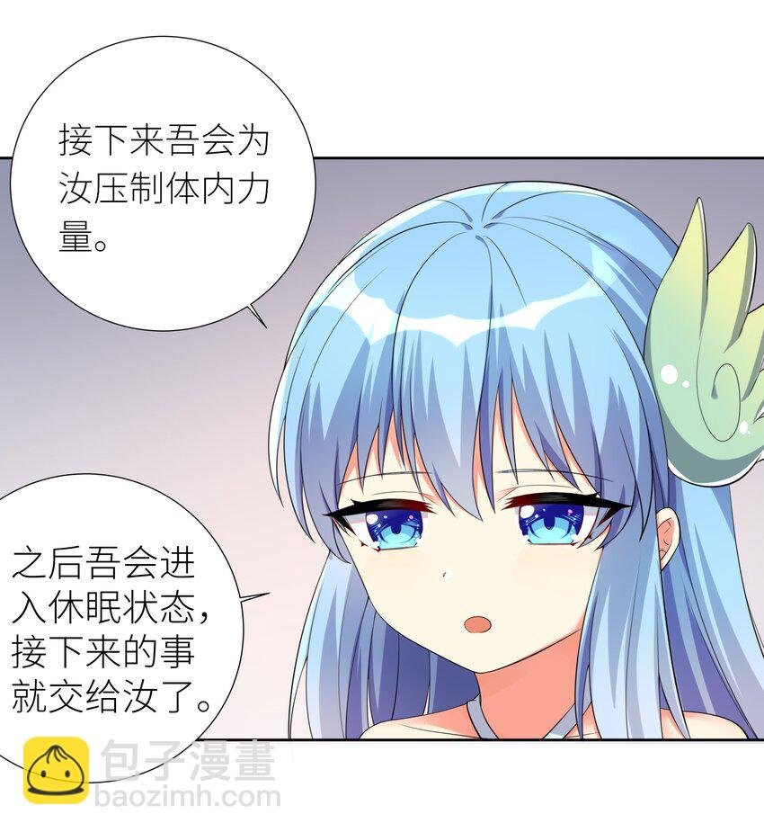 17 一本正经的胡说八道
