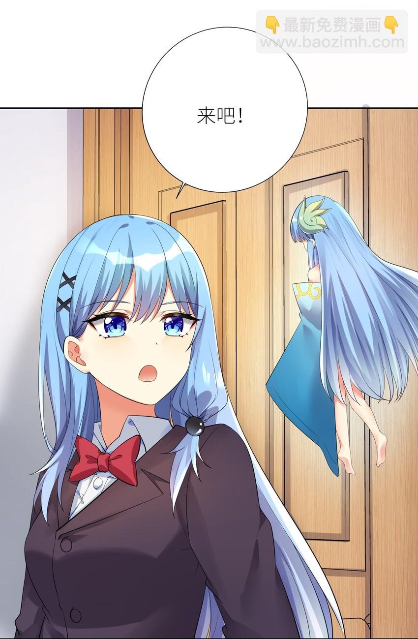 17 一本正经的胡说八道