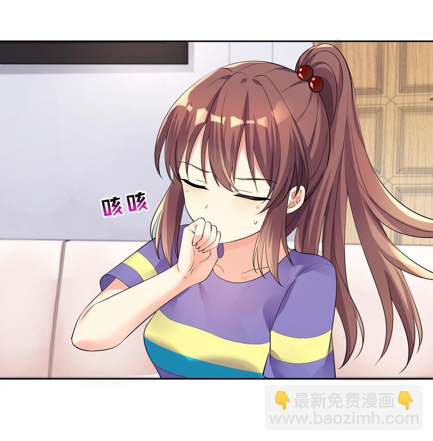 17 一本正经的胡说八道