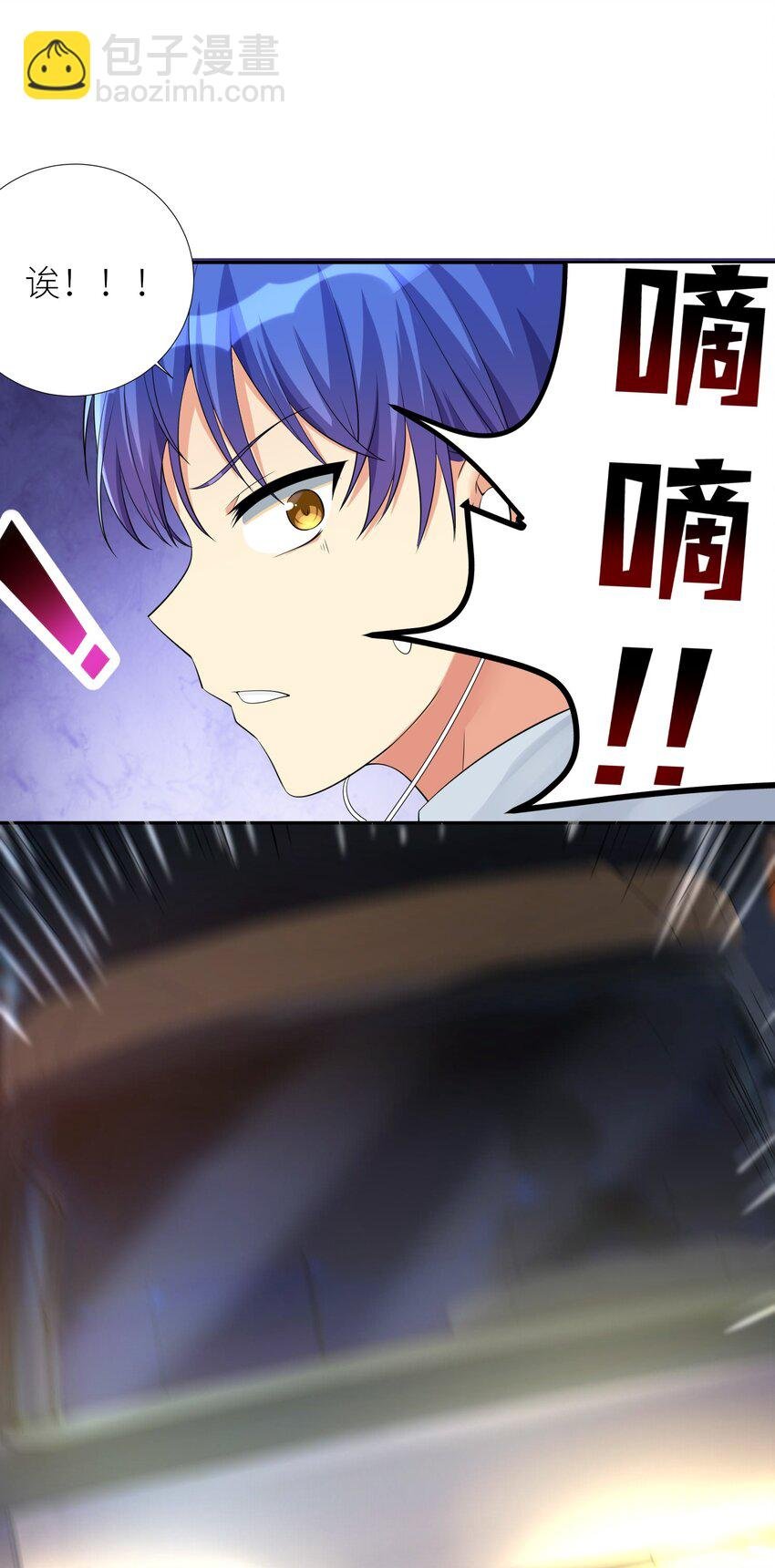 17 一本正经的胡说八道