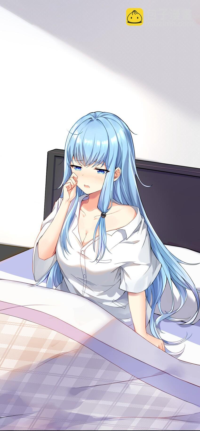 01 爷变成妹子了？