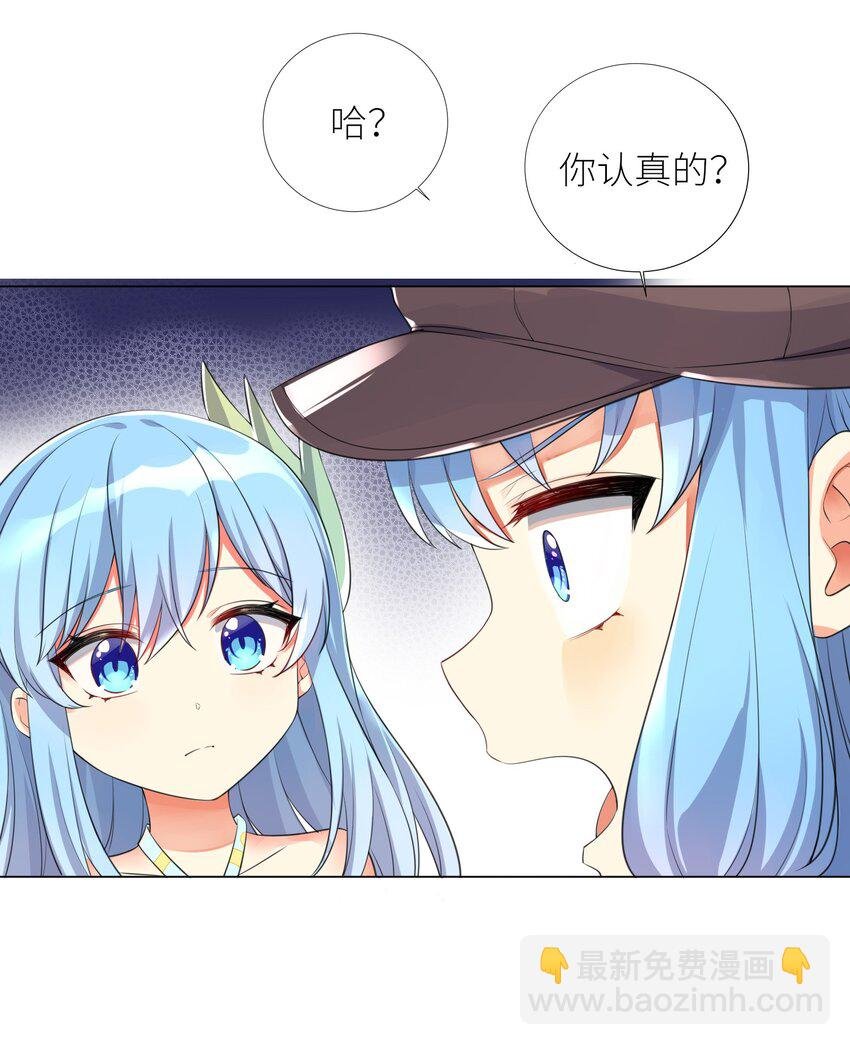 19 深入