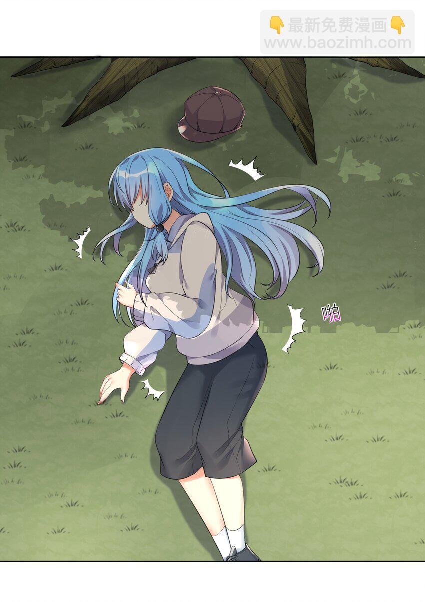 19 深入