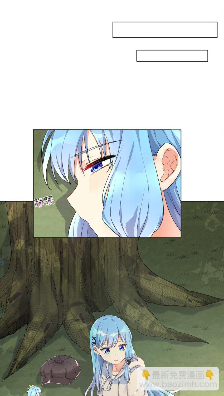 19 深入
