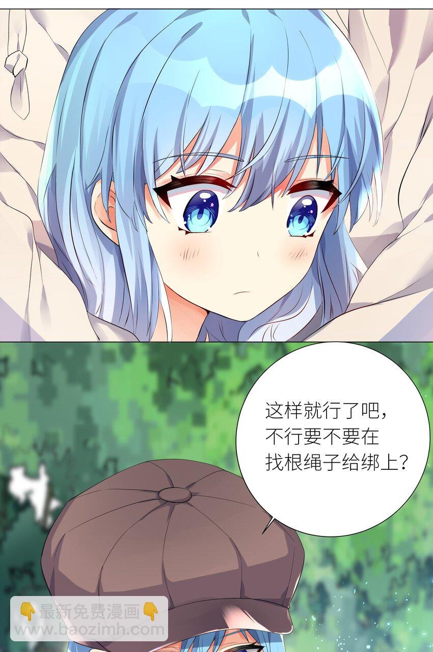 19 深入