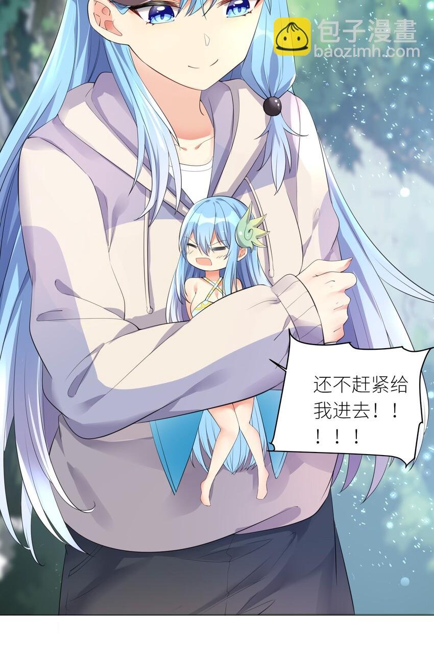 19 深入