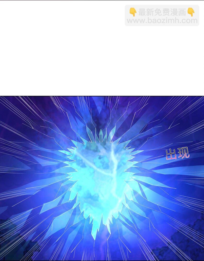 20 蝶月宫