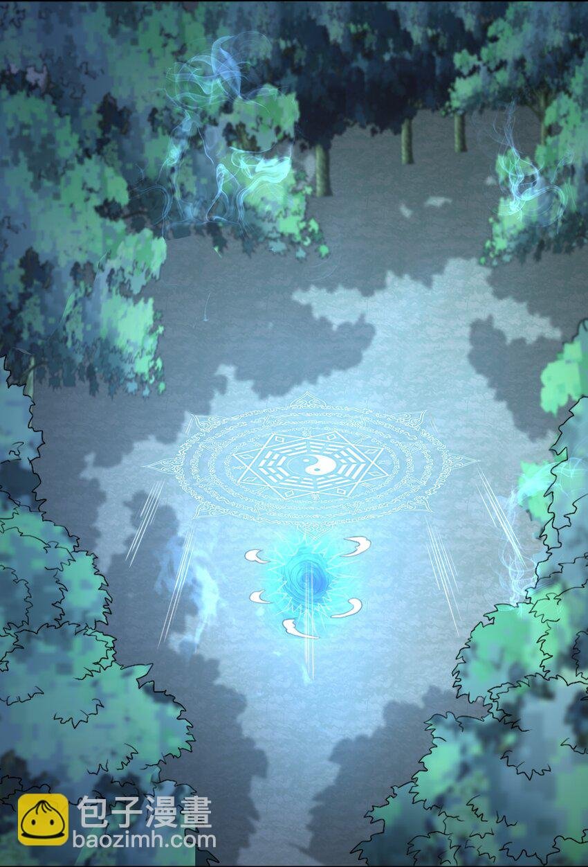 22 长驱直入