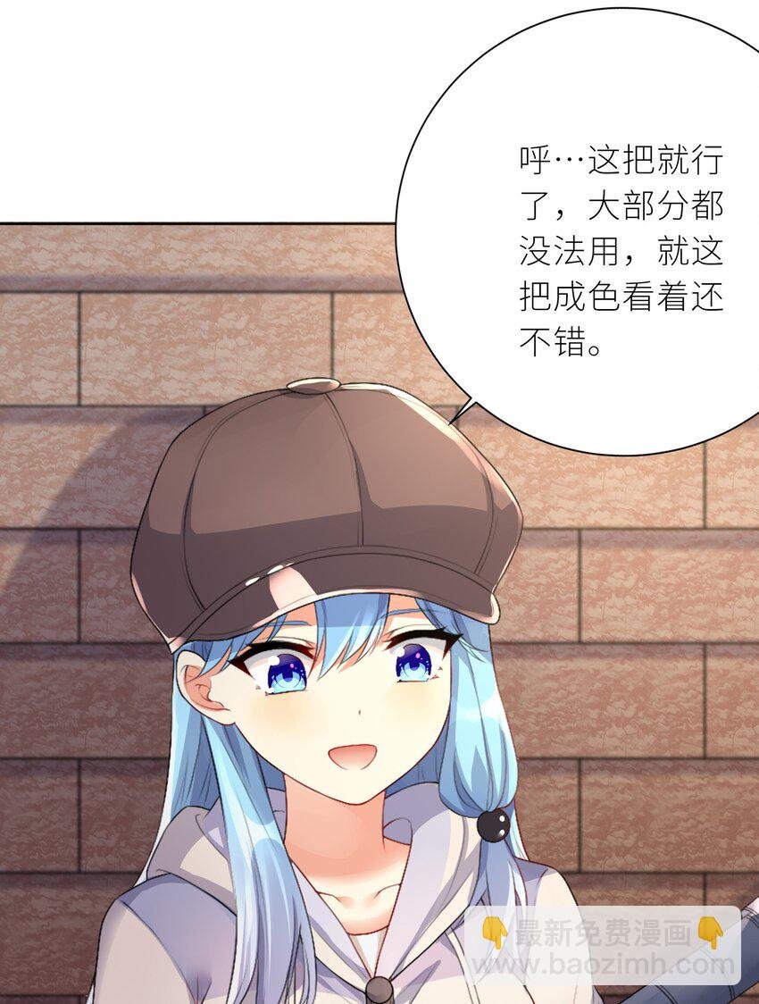 22 长驱直入