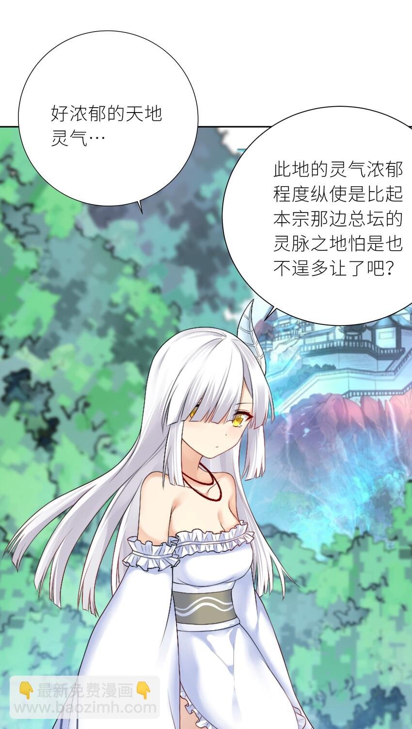 22 长驱直入