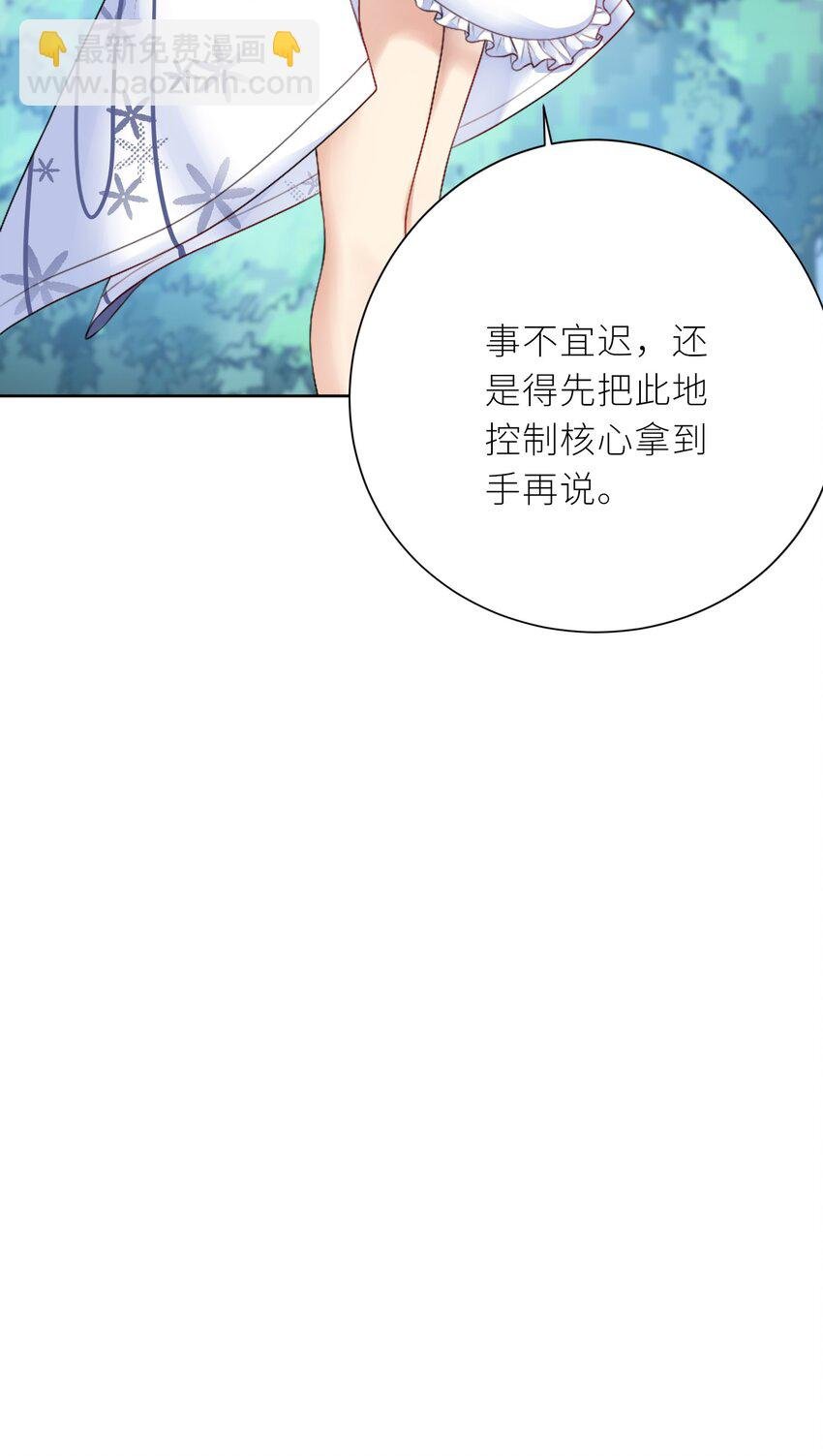 22 长驱直入