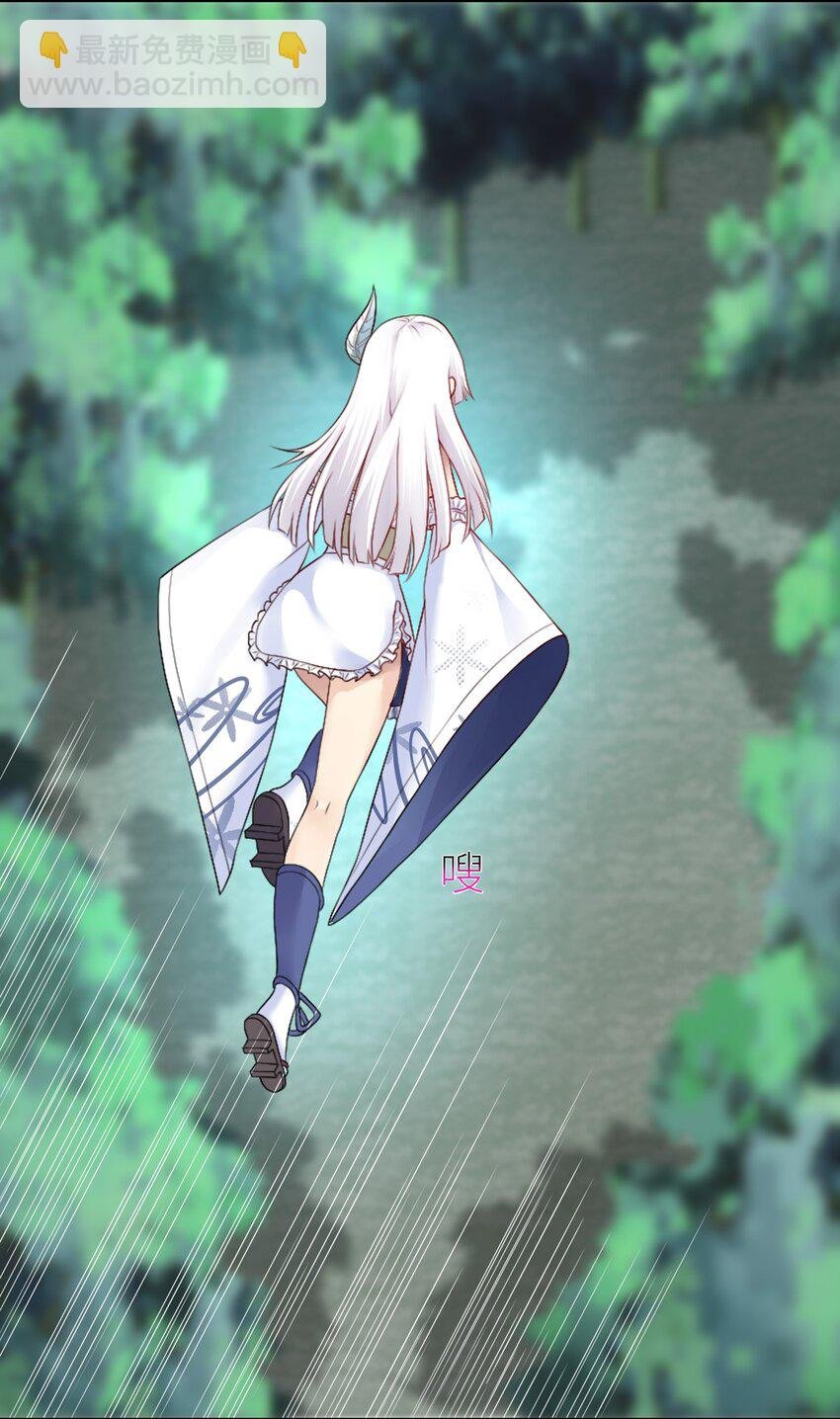 22 长驱直入